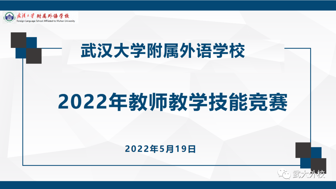 1F778