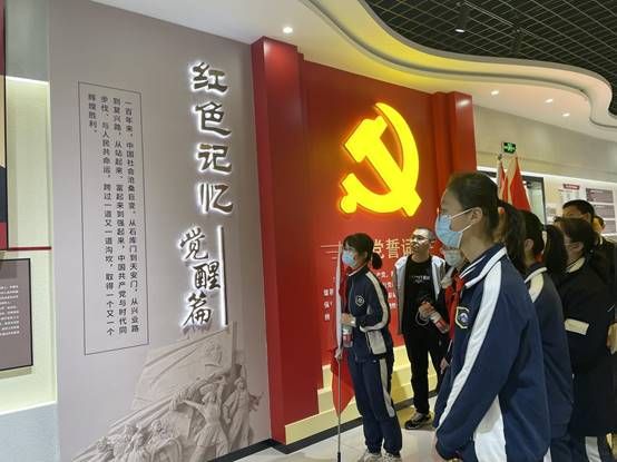 微信图片_20230428144938