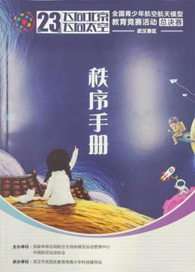 62a4f8820a747921f951baa719fb515