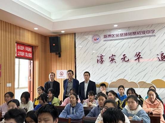微信图片_20230428144905
